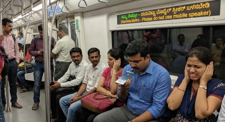 ಮೆಟ್ರೋದಲ್ಲಿ ಮೊಬೈಲ್ ಸ್ಪೀಕರ್ ಆನ್ ಮಾಡಿದರೆ ಅಷ್ಟೇ!