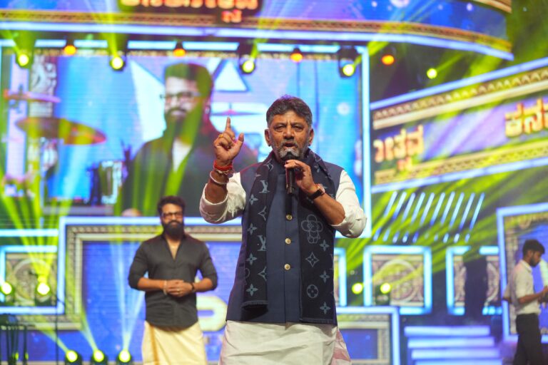 ಕನಕೋತ್ಸವದಲ್ಲಿ ಶಿವಕುಮಾರ್ ಕೊಟ್ಟ ಸಂದೇಶ ಗೊತ್ತಾ..?