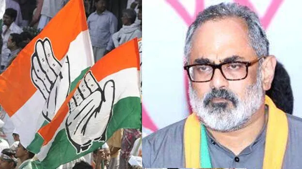 ಬೆಂಗಳೂರಿನ 200 ಕೋಟಿ ಮೌಲ್ಯದ ಬಂಗಲೆ ವಿವರ ಮುಚ್ಚಿಟ್ಟರಾ ಮಾಜಿ ಕೇಂದ್ರಸಚಿವ ರಾಜೀವ್ ಚಂದ್ರಶೇಖರ್?